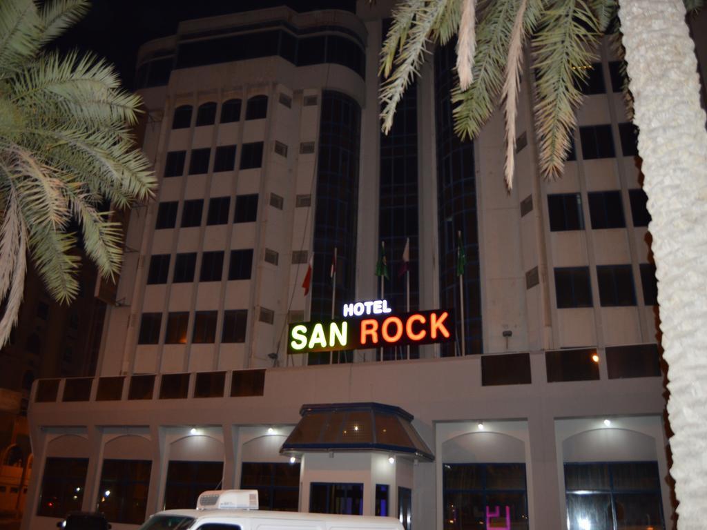 San Rock Hotel Al-Manamah Bagian luar foto